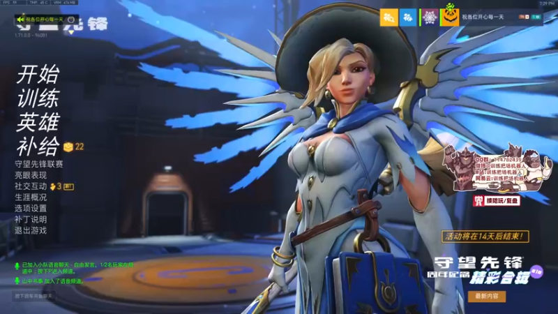 【2022-04-13 19点场】训练把场机器人：机器人：祝各位开心每一天