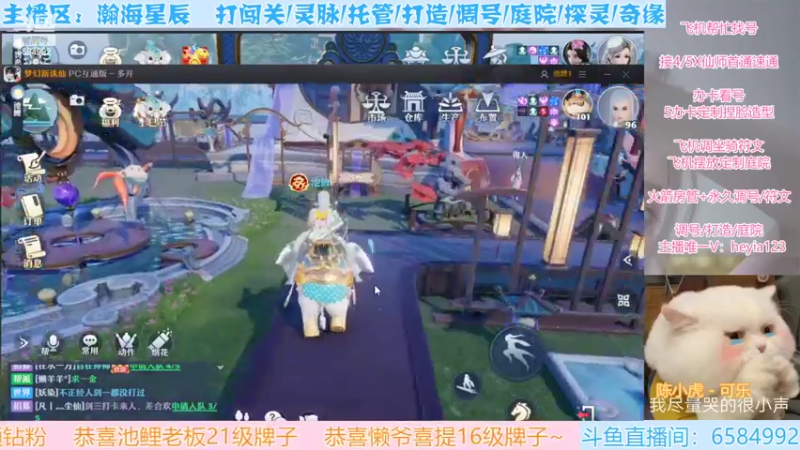 【2022-04-11 22点场】长岛冰茶n：你的大可爱来报道咯~