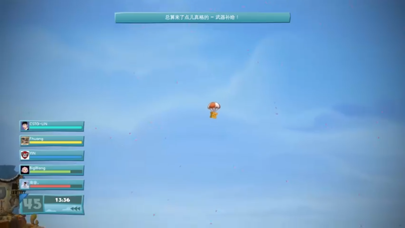 【2022-04-13 20点场】寅子：临时有点事，大概7点半回来直播