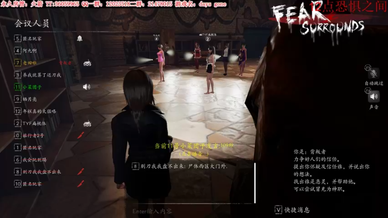 【2022-04-13 03点场】老田啦：【二哥】往日不再