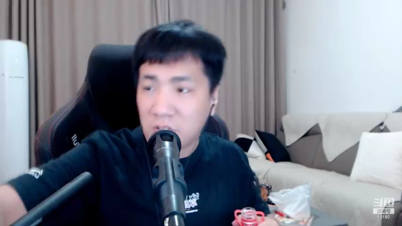 【2022-04-12 23点场】正经人令北：【令北】 十点开会