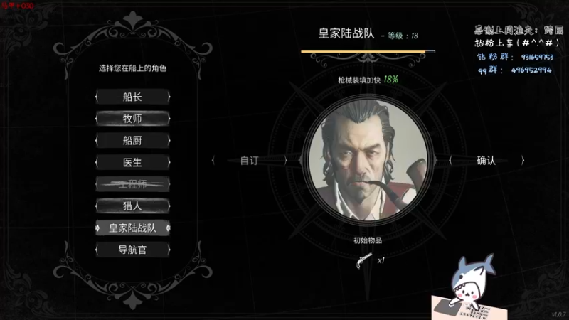 【2022-04-13 15点场】宝贝鱼O3O：【鱼宝】今天会不会坐牢尼(=⌂=)