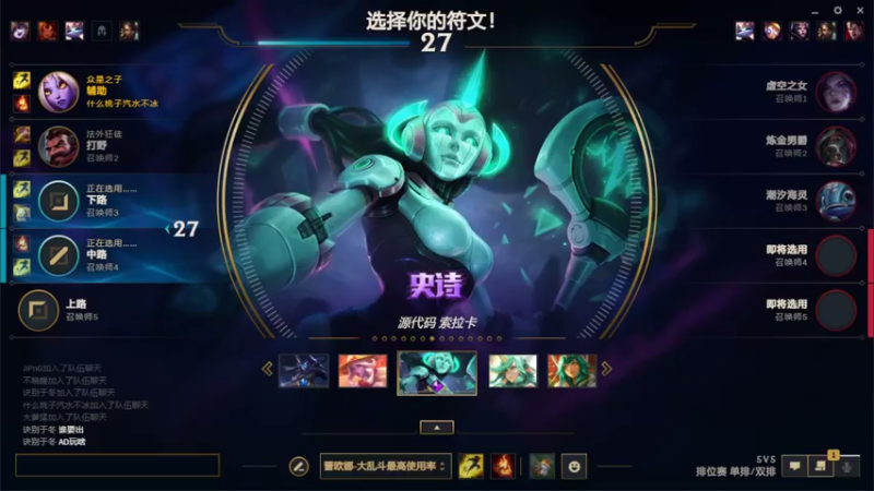 【2022-04-12 21点场】福星桃子：春风从不解风情