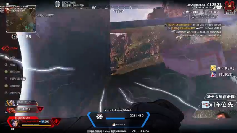 【2022-04-09 01点场】Jusley：【Jusley·老贾】手打段位不排队