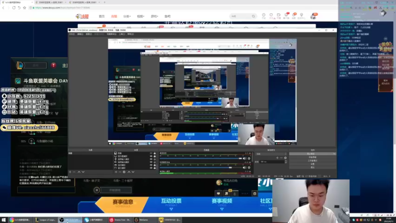 【2022-04-13 21点场】jjking剑姬：世界第一剑姬，峡谷无敌手！