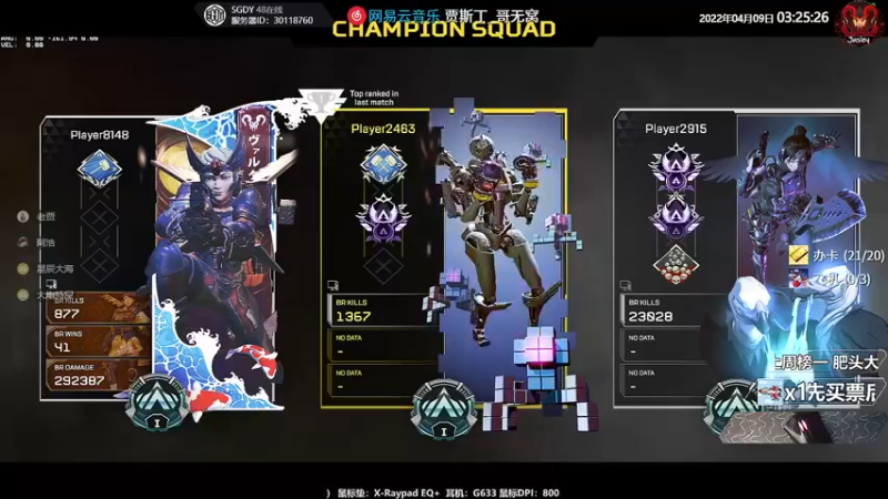 【2022-04-09 03点场】Jusley：【Jusley·老贾】手打段位不排队