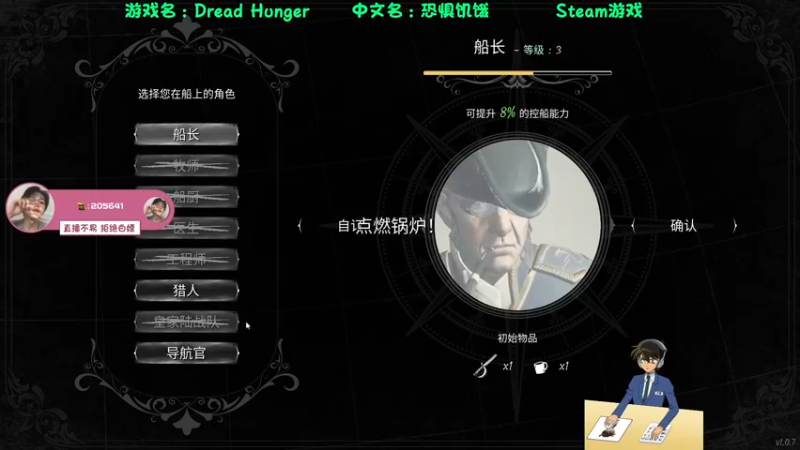 【2022-04-12 21点场】浪子零i：【浪子零】全角色满级顶级理解