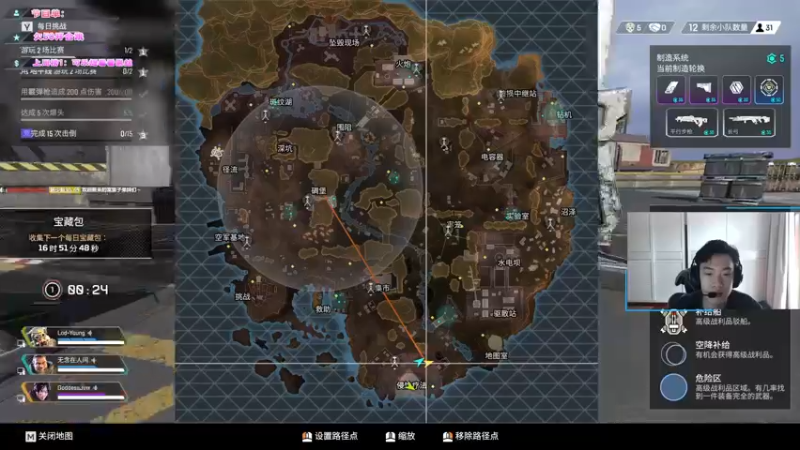 【2022-04-13 09点场】imxiaoxin：【纽约号☞发车】