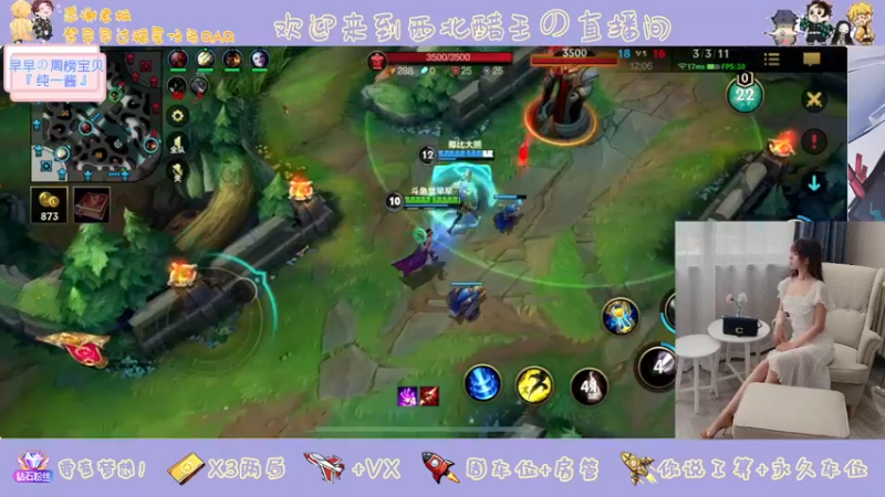 【2022-04-09 20点场】觉早早OvO：【有车位】不许在外面偷看