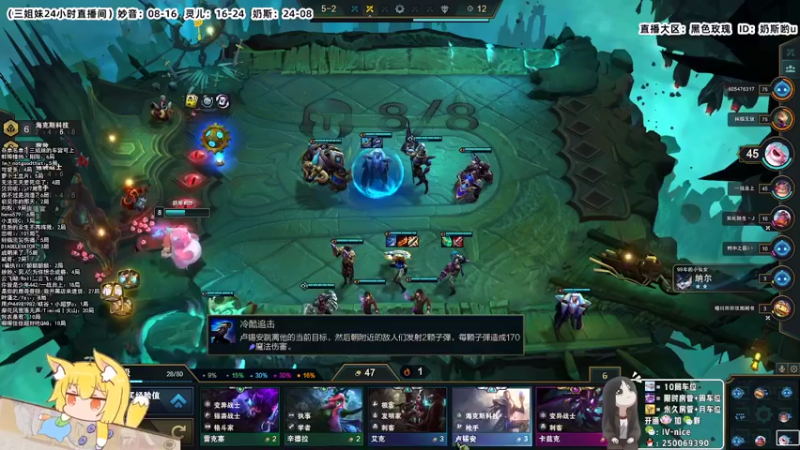 【2022-04-12 18点场】妙音o灵儿o奶斯：奶斯：是你们的三妹呀