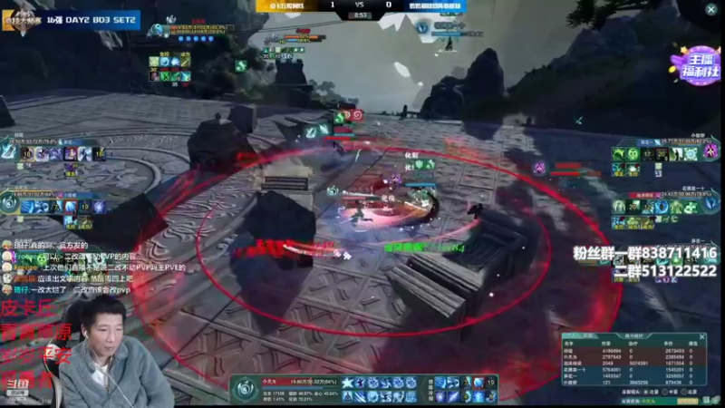 【2022-04-12 20点场】兔子队长丶：少林视角，看完比赛散排。