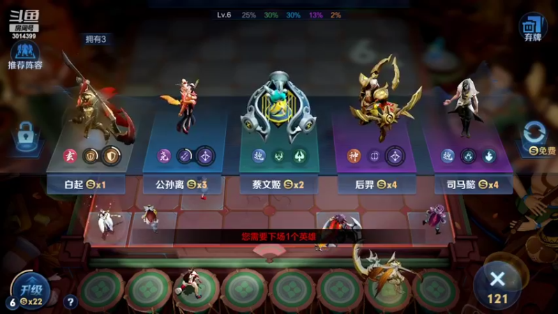【2022-04-12 23点场】甄知棒：吕布婉儿1V10，声法枪炮弟妹法