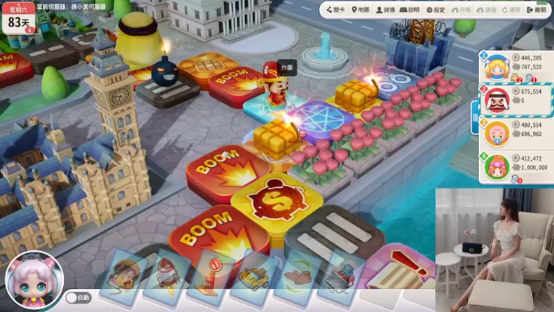 【2022-04-11 00点场】觉早早OvO：【有车位】不许在外面偷看