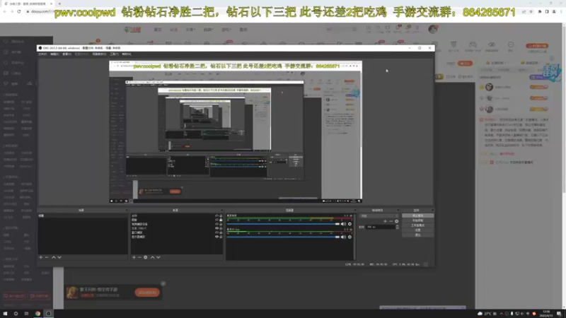 【2022-04-13 12点场】迷离之道丶：迷离劫:峡谷低等宗师