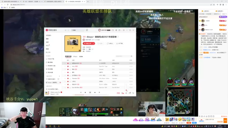 【2022-04-08 21点场】猪猪周z：D1重生冲第一