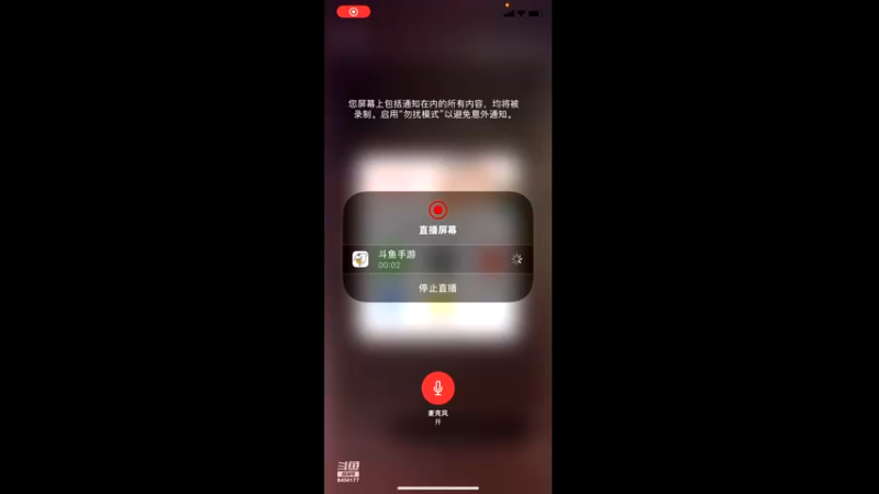 【2022-04-11 21点场】玄墨玉：还是打王者吧 8454177