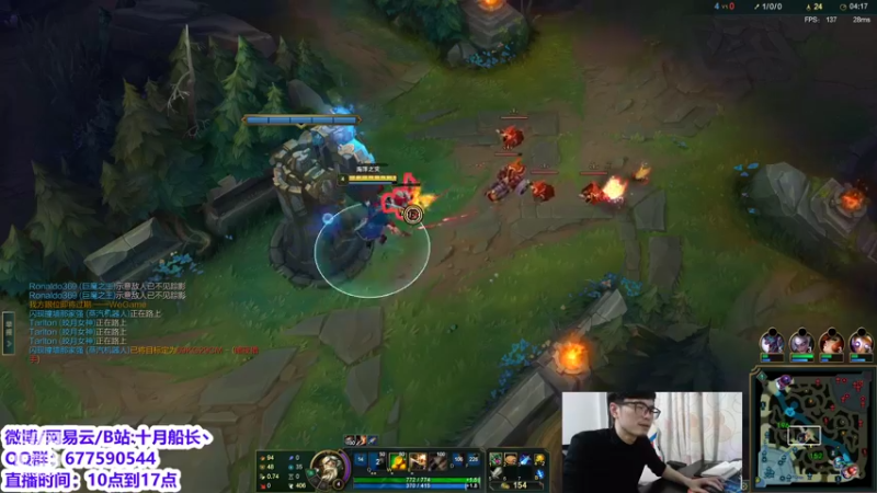 【2022-04-13 14点场】十月船长丶：一桶2100,嘎嘎乱杀