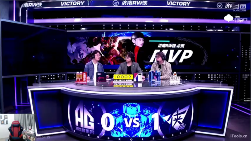 【2022-04-13 19点场】韩跑跑ovo：成都AG vs 济南RW侠