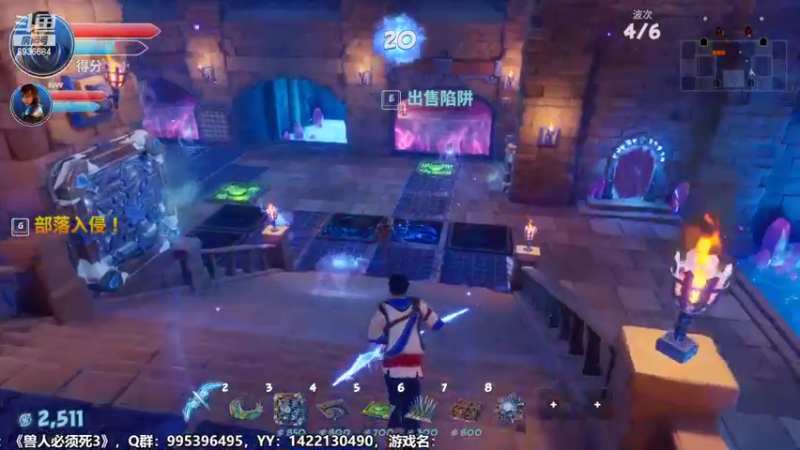 【2022-04-12 19点场】我们的渺渺：❤绿色地狱·养猪模式！