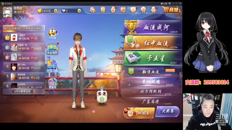 【2022-04-13 19点场】dnf冷寨主：【冷寨主】今天能冯洛吗？