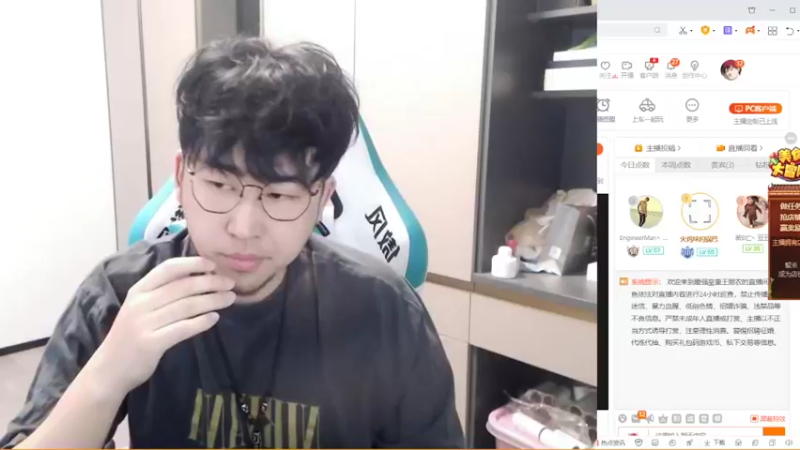 【2022-04-13 18点场】最强皇童王丽农：《声道炎又犯了，少说话》-晚7点直播-