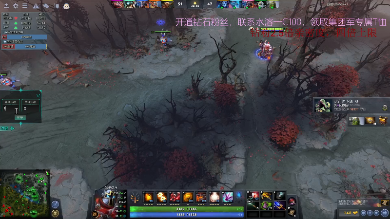 【DOTA2】叫我老陈就好了的精彩时刻 20220413 00点场