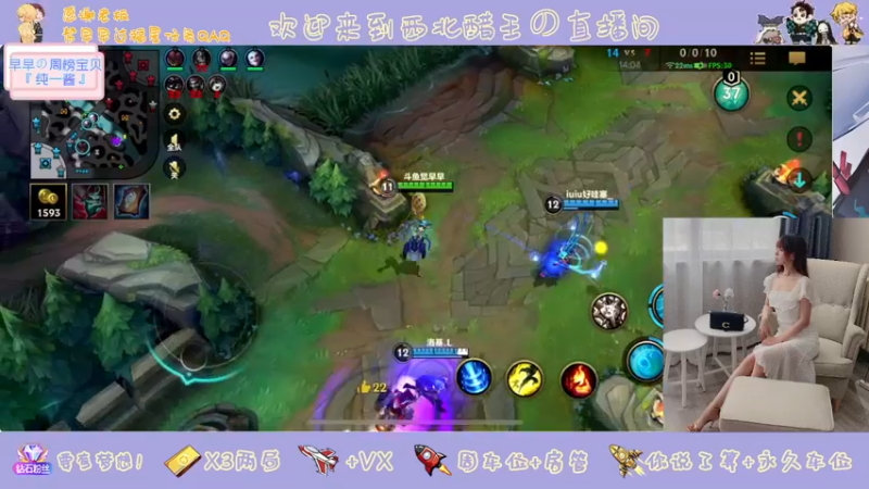 【2022-04-08 22点场】觉早早OvO：【有车位】不许在外面偷看