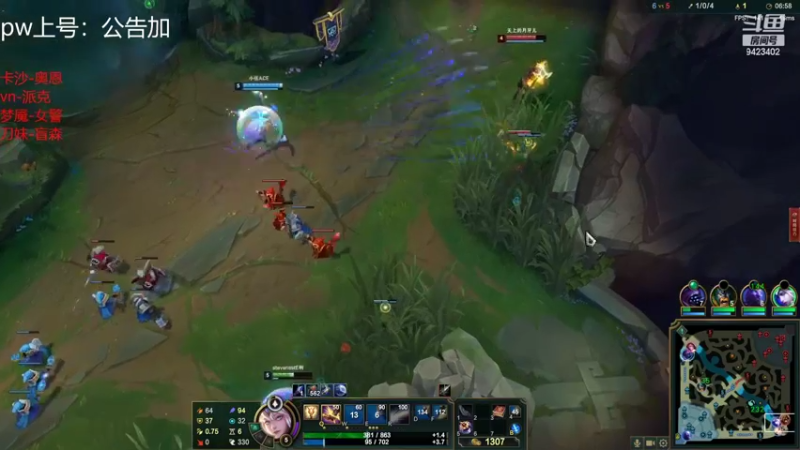 【2022-04-10 21点场】罢南万顷：糖豆人整起来