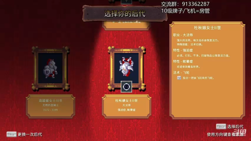 【2022-04-12 22点场】蓝色追风丶：回顾经典游戏！