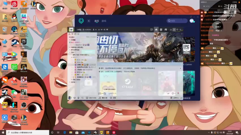 【2022-04-08 22点场】BikerGirl：BikerGirl不准偷我摩托车