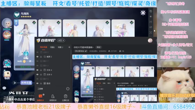 【2022-04-10 13点场】长岛冰茶n：你的大可爱来报道咯~