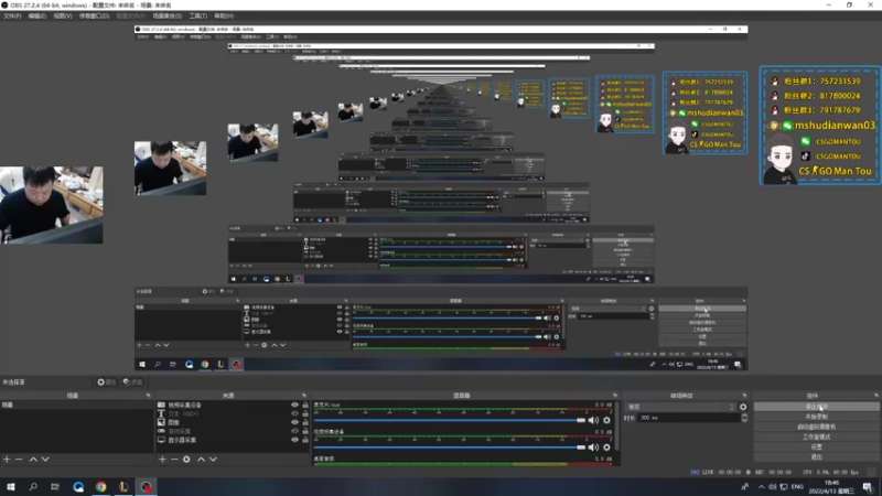 【2022-04-13 18点场】CSGO馒头：又是新的一天开划