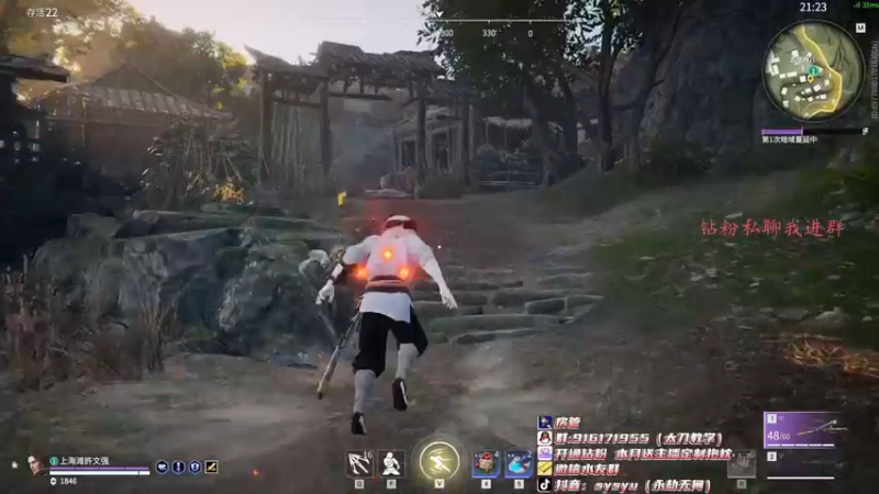 【2022-04-11 15点场】sysyu：sy：单排偶尔的神！