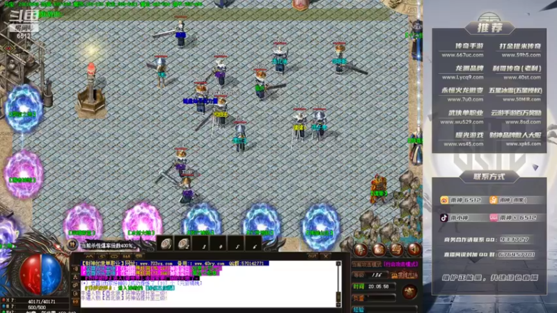 【2022-04-13 20点场】雨神丶：展示手法，好好学！