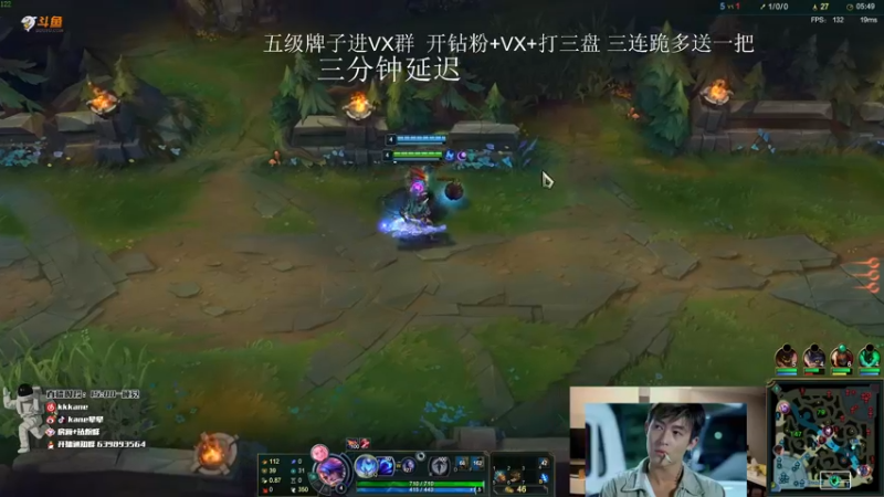 【2022-04-13 23点场】kane晕晕：九点比赛！