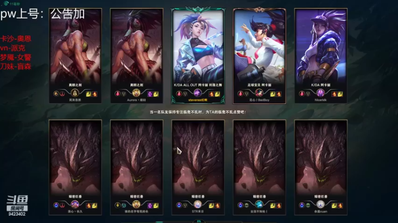 【2022-04-10 14点场】罢南万顷：糖豆人整起来