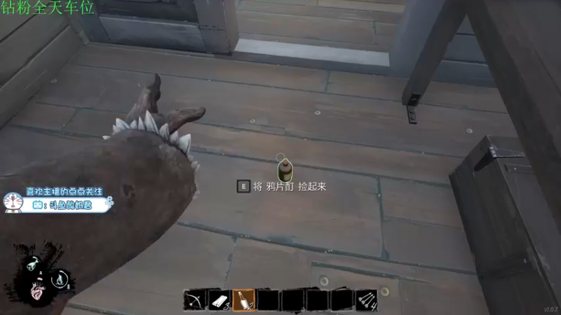 【2022-04-13 18点场】酸酸酸奶君：酸奶:全职业顶级思路！