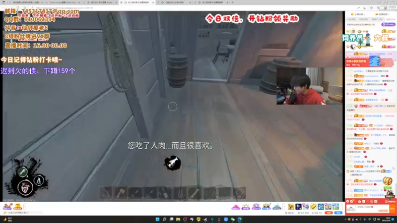 【2022-04-10 19点场】贝贝猪oo：重生开船之我是坏女人~