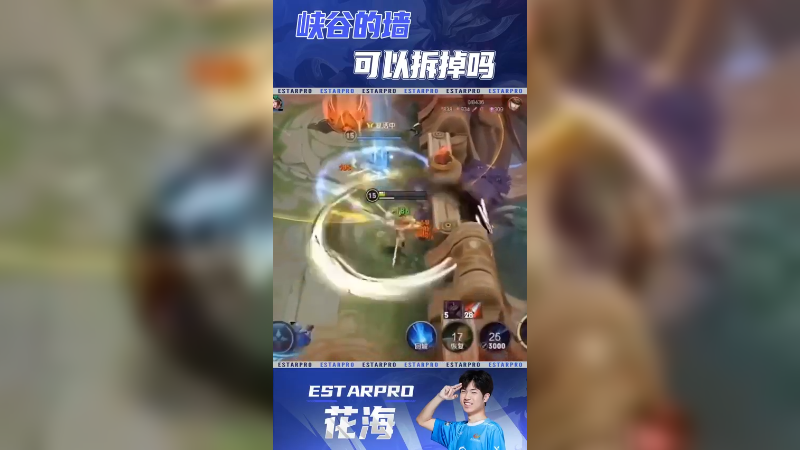 这墙是一天都不想看到了