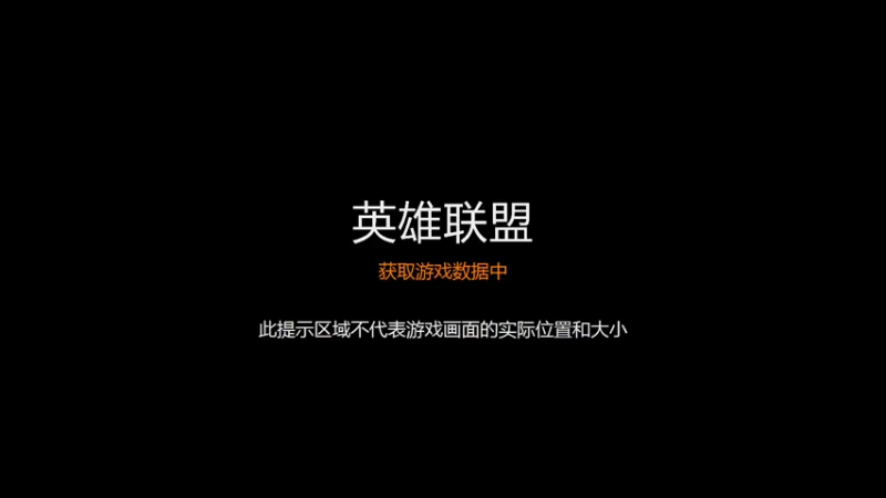 【2022-04-11 21点场】佳佳剑姬：峡谷之巅千分剑姬