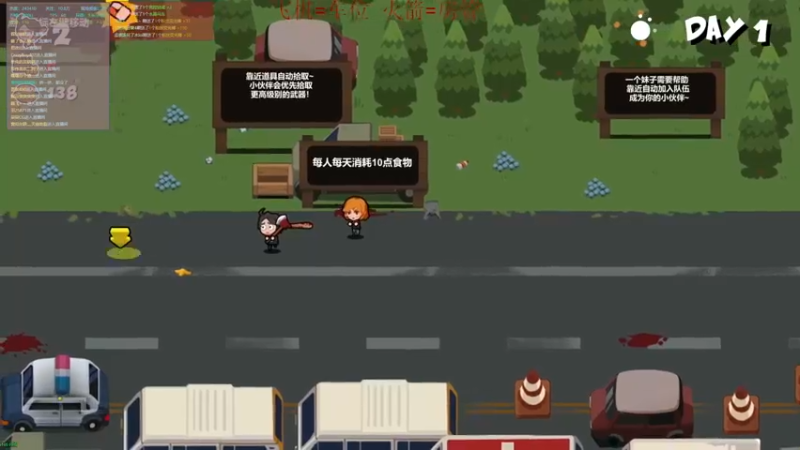 【2022-04-12 22点场】鬼才地瓜：【地瓜】重生之我是江流儿~