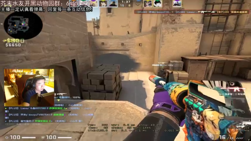 【2022-04-13 01点场】芥末y：【芥末y】认真直播，绝不违规！