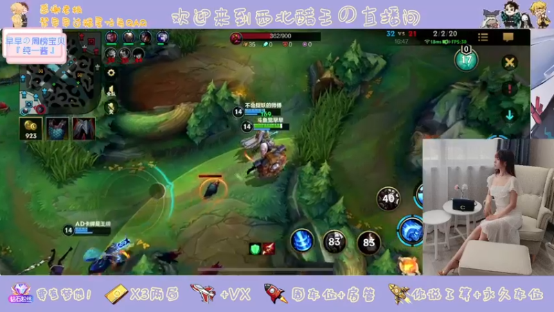 【2022-04-08 18点场】觉早早OvO：【有车位】不许在外面偷看