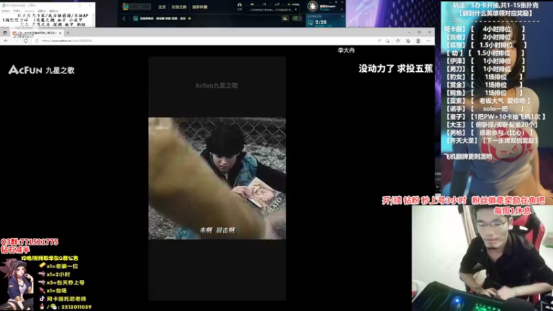 【2022-04-13 00点场】Akl托尼老师：世界级阿卡丽：炼金罐宝珠创始人，百分百胜