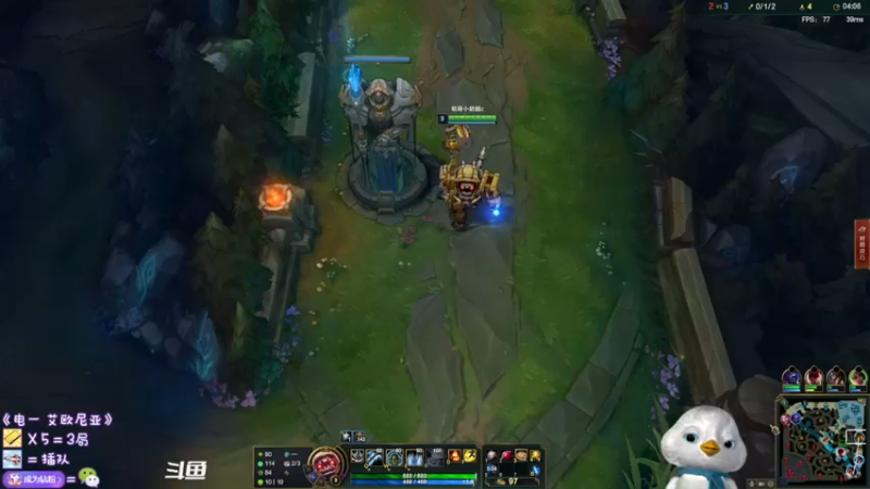 【2022-04-09 20点场】内只鹅：【小奶团】我也不想当憨憨啊