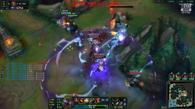 【2022-04-13 21点场】峡谷杀神酱油瓶：峡谷上分了