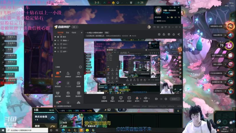 【2022-04-12 20点场】我想念你的微笑如阳光：一台:概念与概率的解析