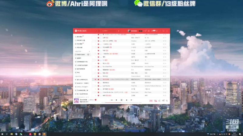 【2022-04-13 18点场】地表最强狸仔仔哟：声控福利~声控天堂~