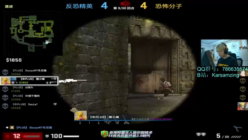 【2022-04-12 22点场】Karsamzing苏弟：从头到脚都要分析！