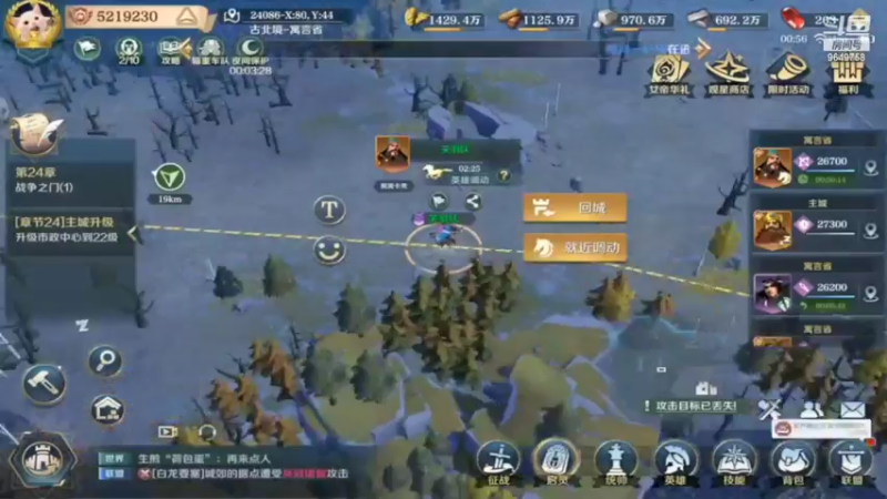 【2022-04-13 00点场】我愿带你看遍世间繁华：斗鱼岁岁领礼包看直播了手慢无